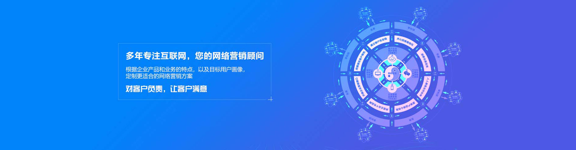东营百度充值返点