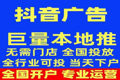 微信信息流广告投放实战解析